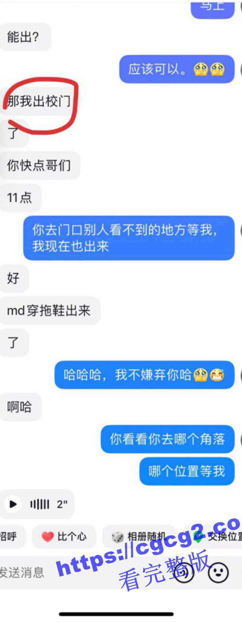 607.jpg