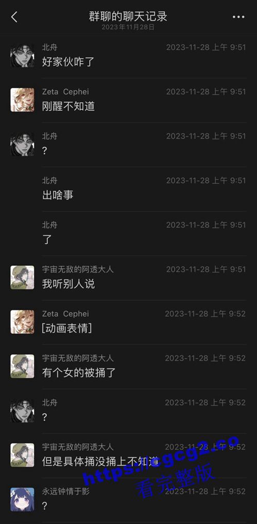 908.jpg