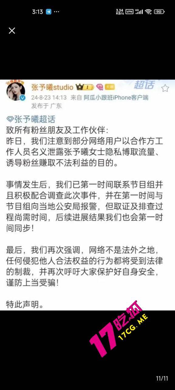 张1 (2).jpg