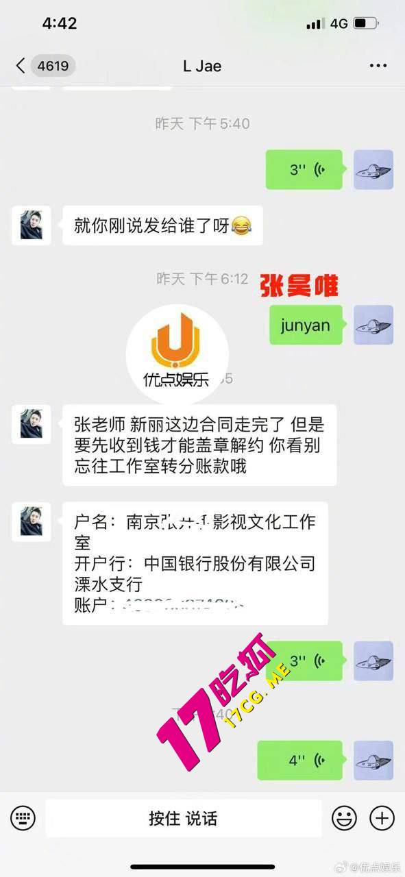 张5.jpg