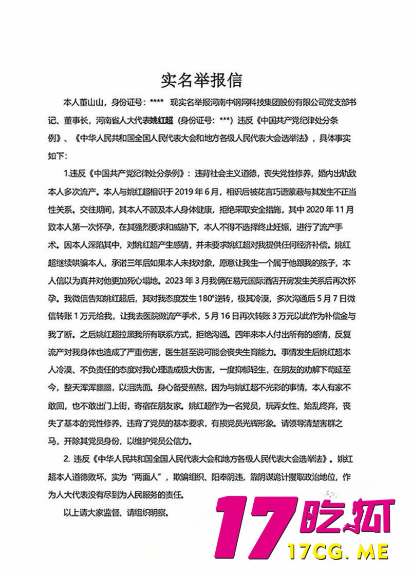 5-4-6-1.jpg