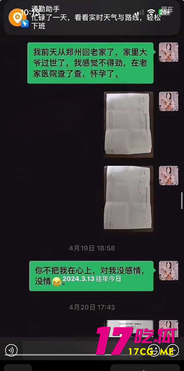 5-4-6-26.jpg