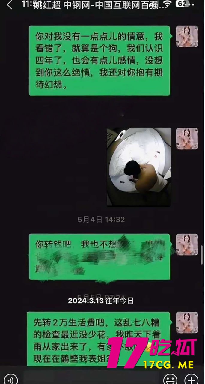 5-4-6-28.jpg