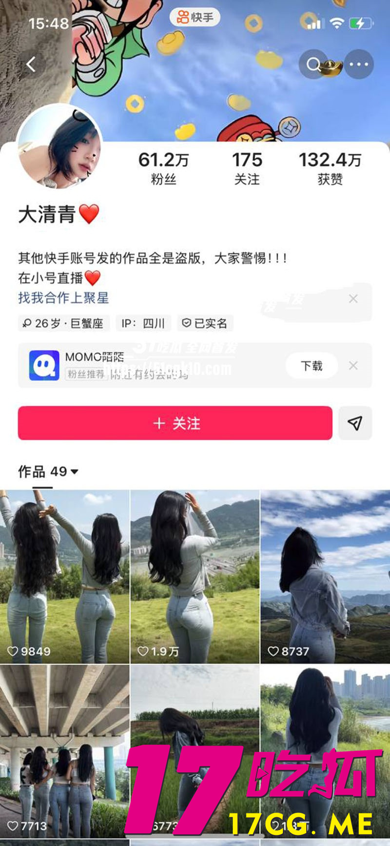 下载_副本.jpg