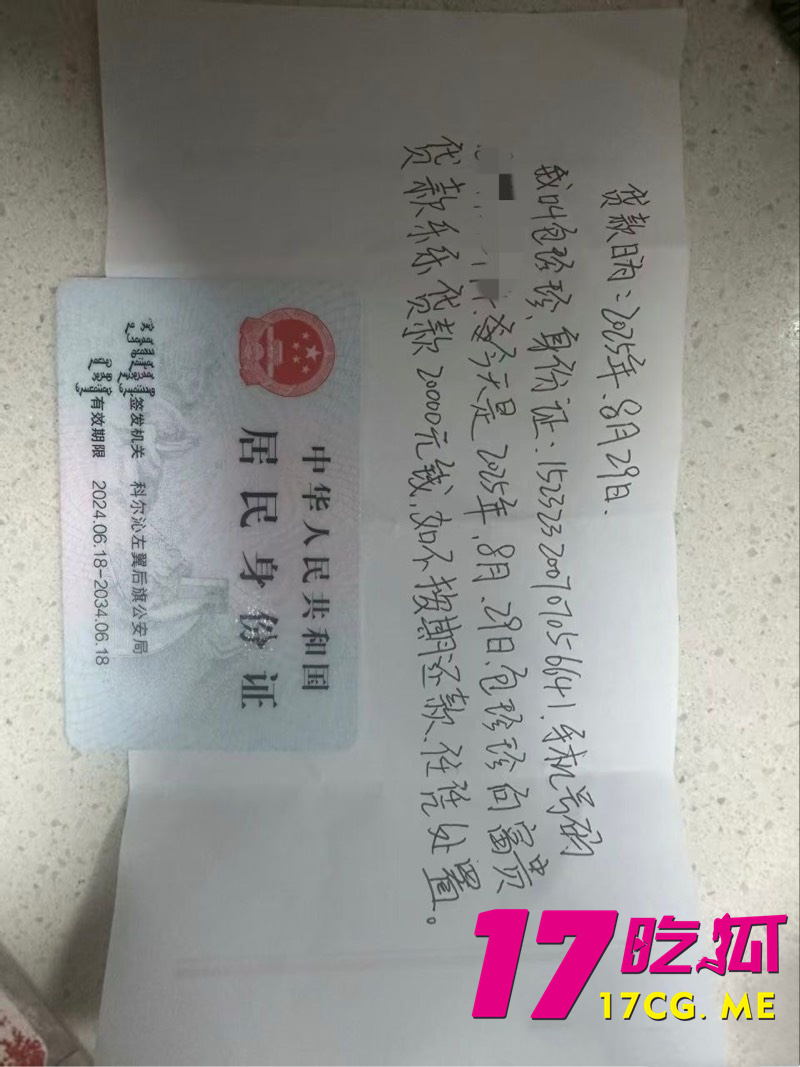 下载_副本.jpg