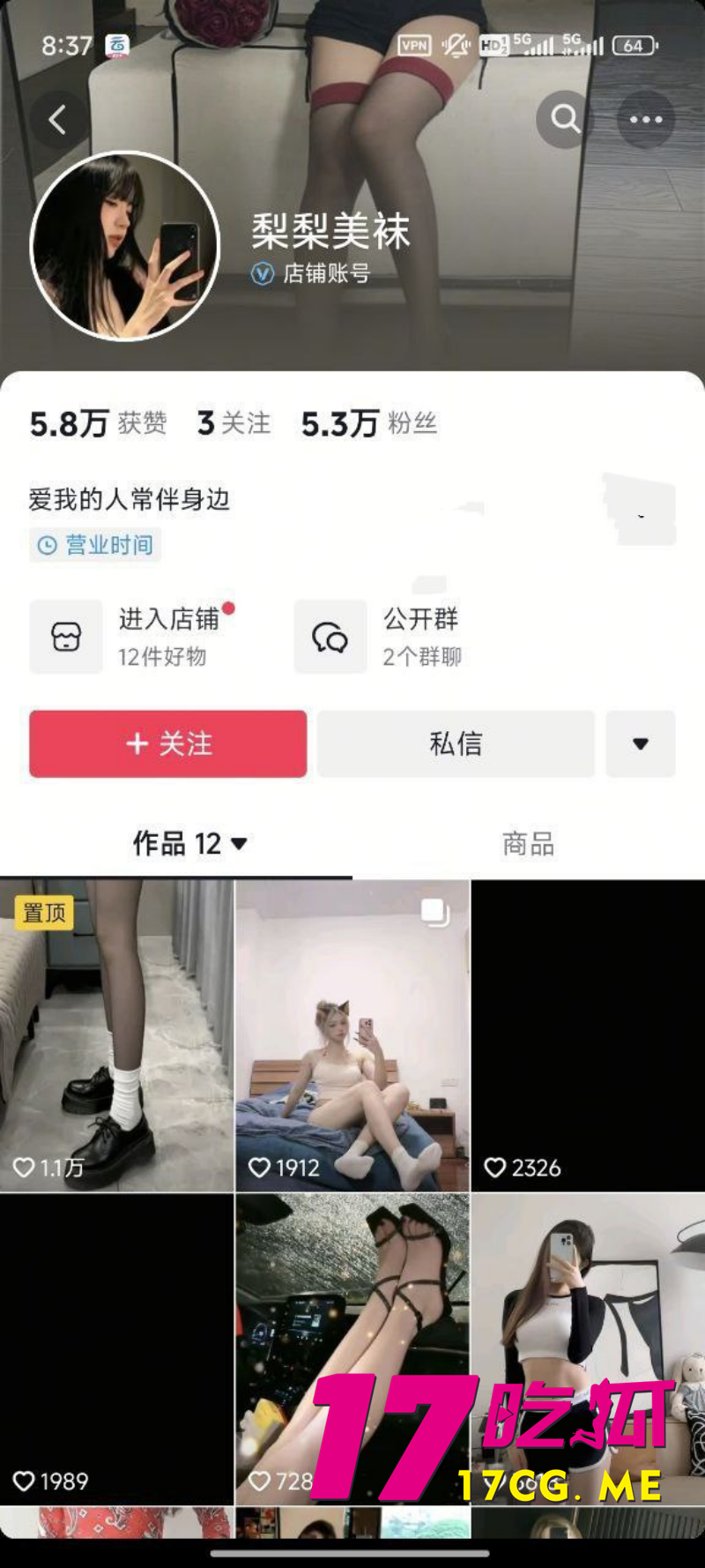 下载_副本.png