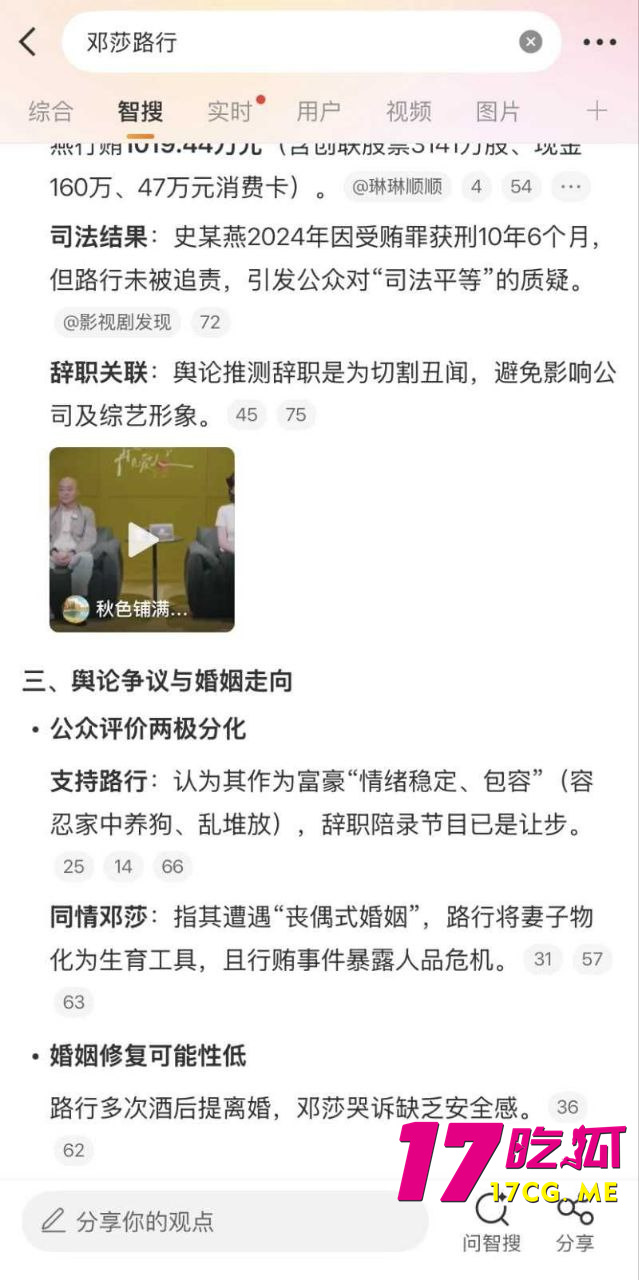 photo_18_2025-10-24_01-14-09.jpg photo_18_2025-10-24_01-14-09.jpg