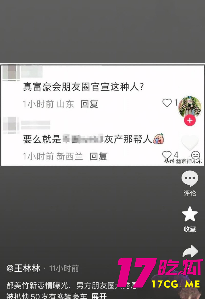 photo_9_2025-10-23_01-09-55_副本.jpg photo_9_2025-10-23_01-09-55_副本.jpg