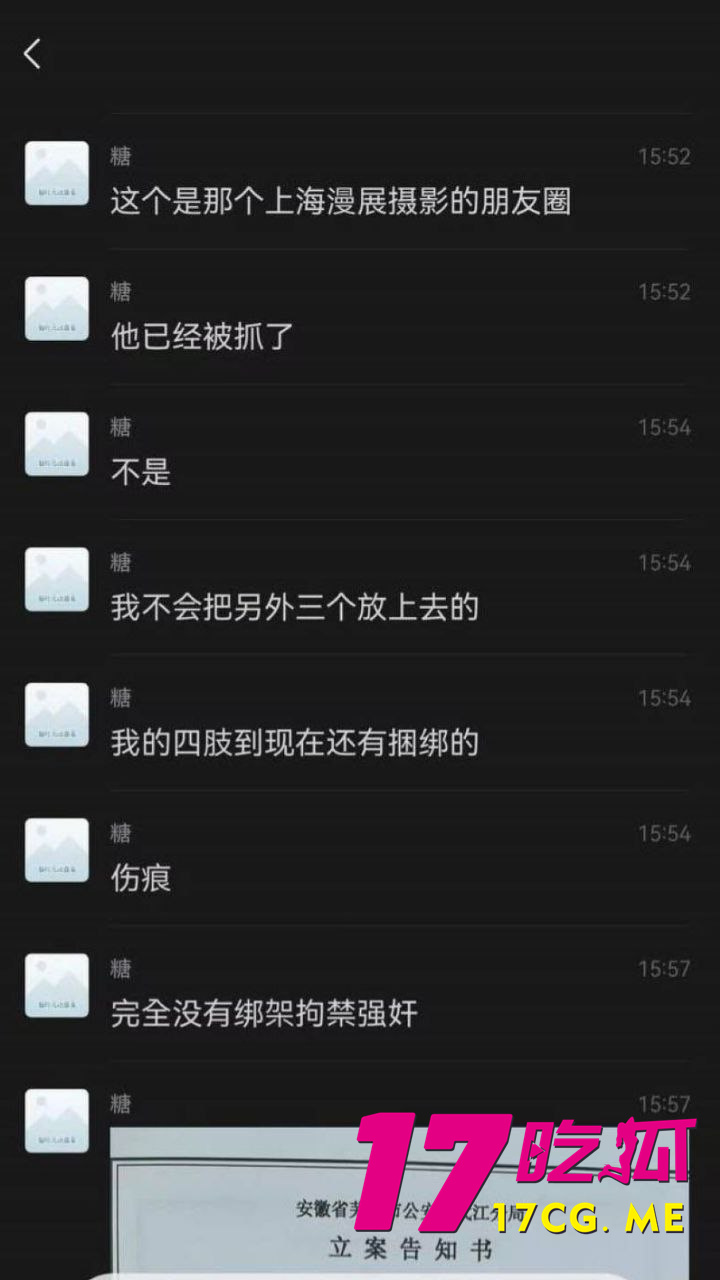 photo_13_2025-10-24_01-17-18.jpg photo_13_2025-10-24_01-17-18.jpg