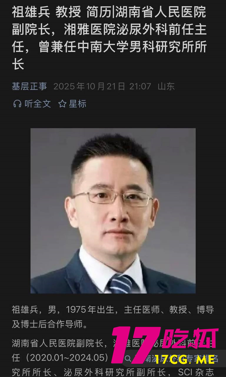 photo_4_2025-10-24_01-20-38.jpg photo_4_2025-10-24_01-20-38.jpg