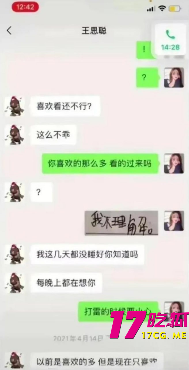 photo_18_2025-10-23_01-04-06_副本.jpg photo_18_2025-10-23_01-04-06_副本.jpg