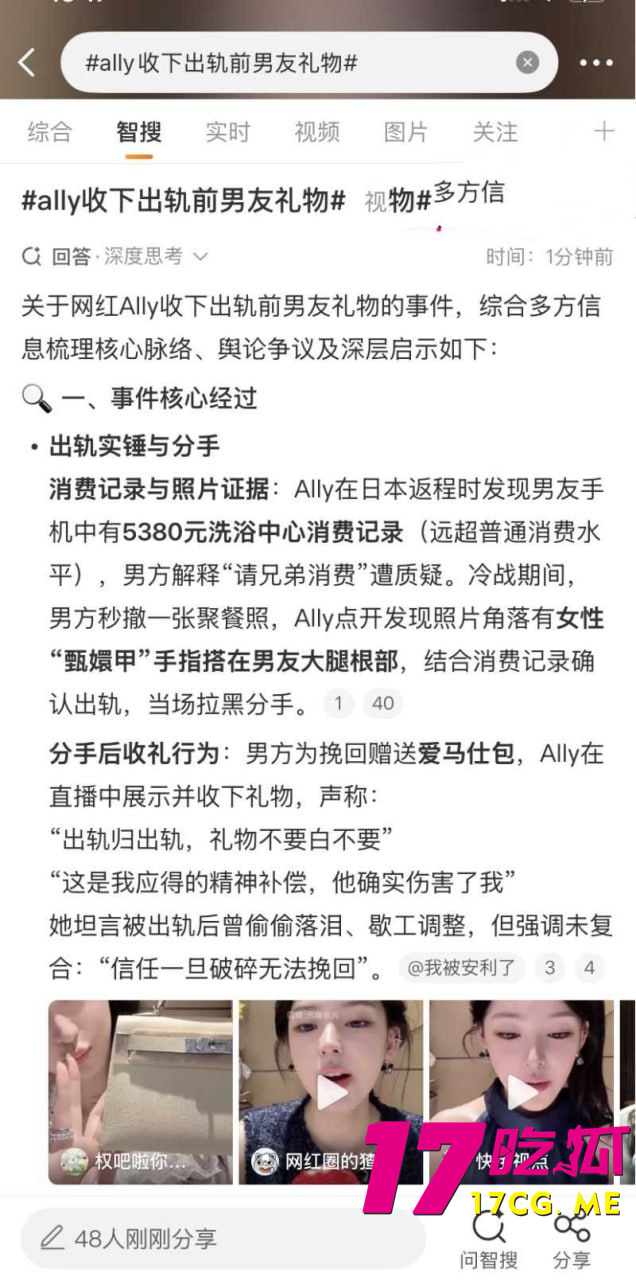 photo_13_2025-10-23_01-14-19_副本.jpg photo_13_2025-10-23_01-14-19_副本.jpg