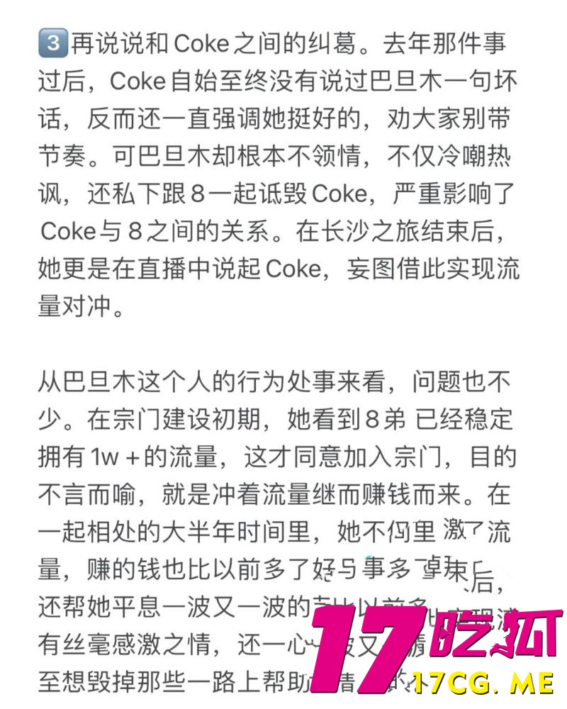 下载 (6)_副本.jpg 下载 (6)_副本.jpg