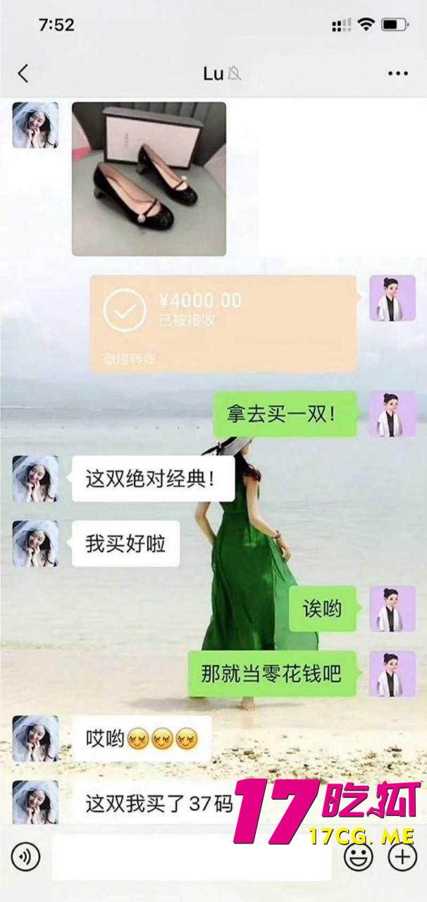 photo_4_2025-11-18_20-38-39.jpg photo_4_2025-11-18_20-38-39.jpg