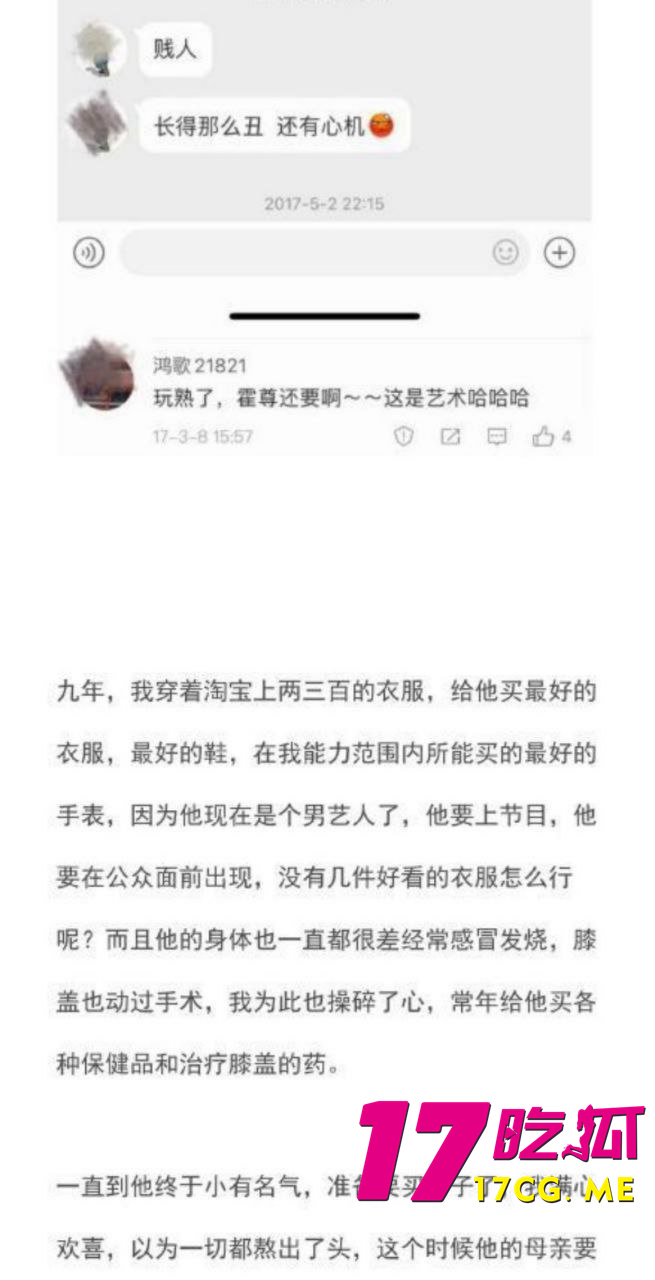 photo_17_2025-11-18_20-38-30.jpg photo_17_2025-11-18_20-38-30.jpg