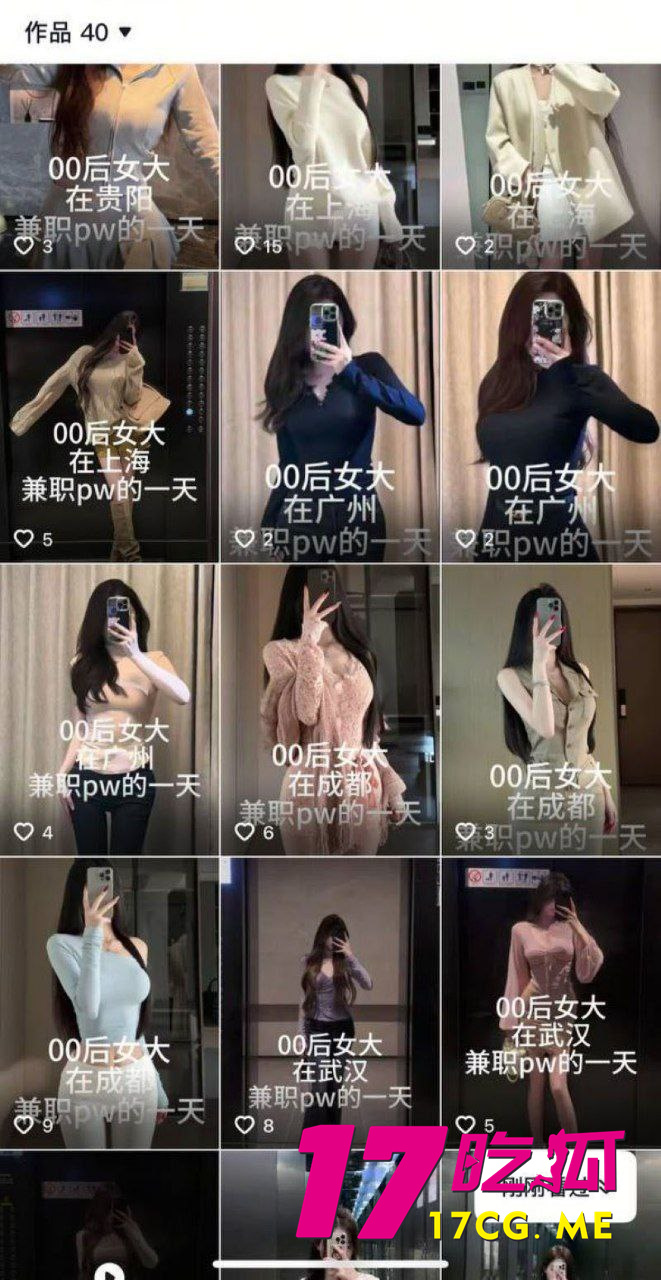 photo_3_2025-12-01_01-39-09.jpg photo_3_2025-12-01_01-39-09.jpg