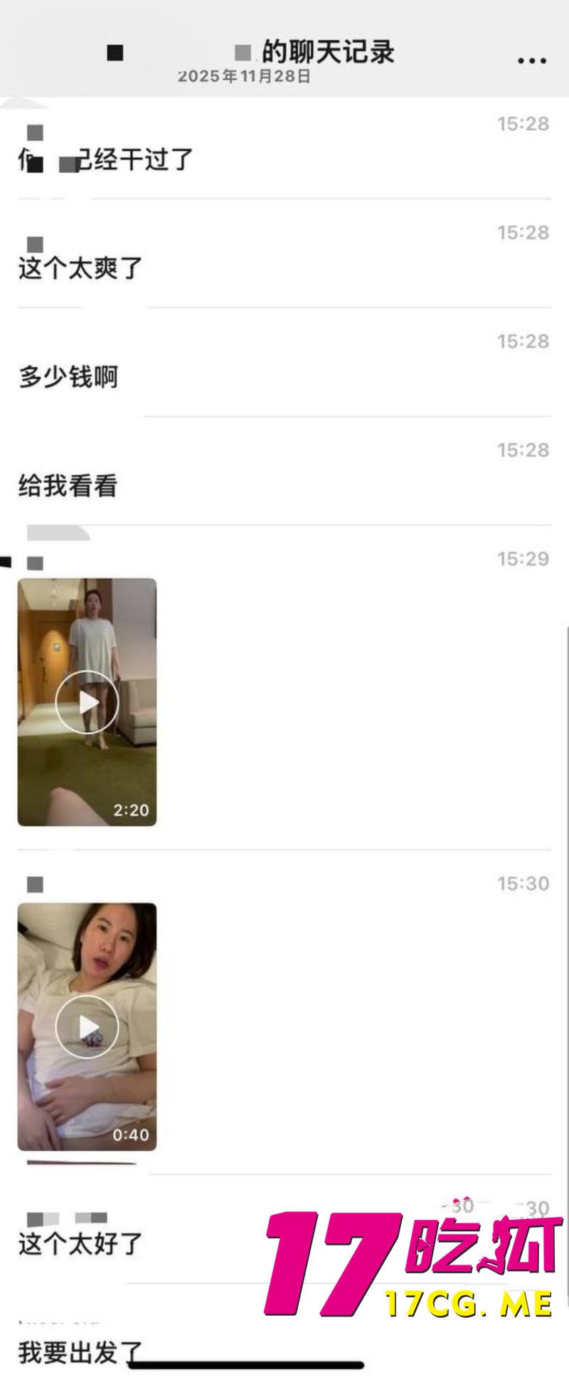 下载 (2)_副本.jpg 下载 (2)_副本.jpg