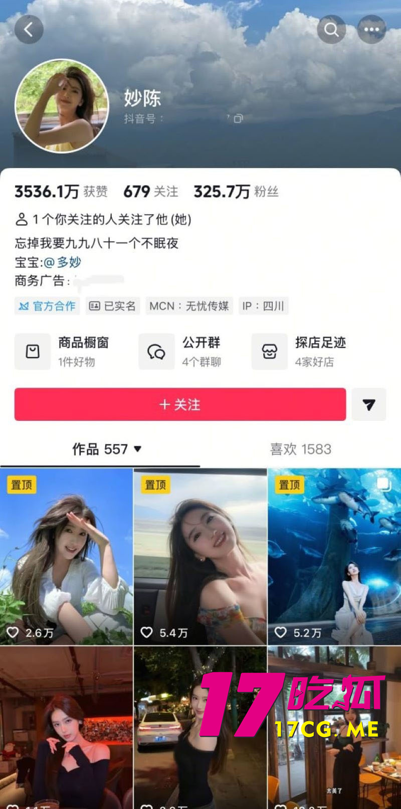 下载_副本.jpg 下载_副本.jpg