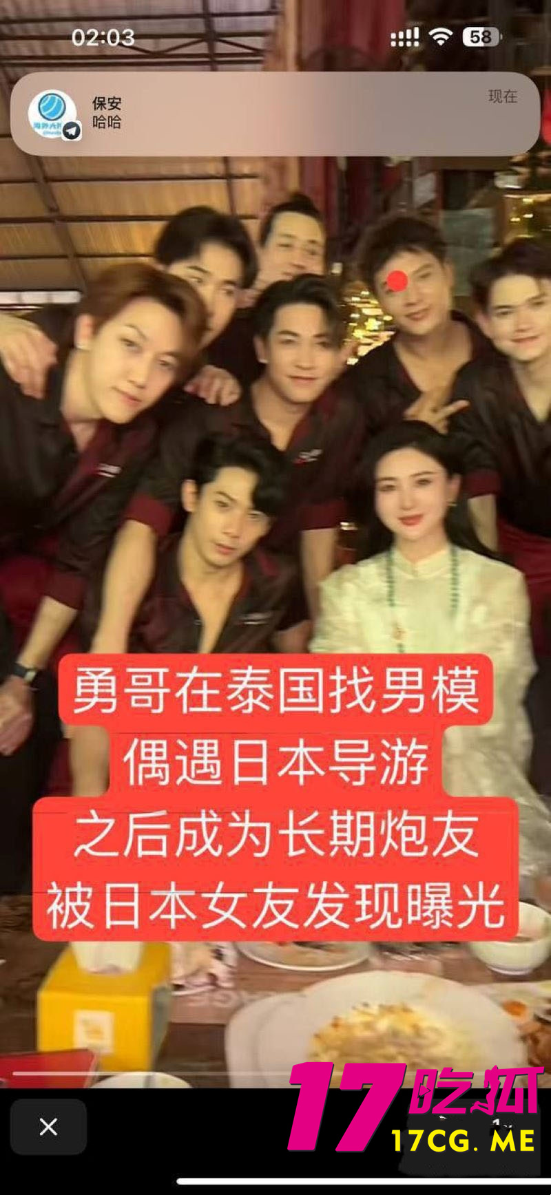 DM_20251212084149_007_副本.jpg DM_20251212084149_007_副本.jpg