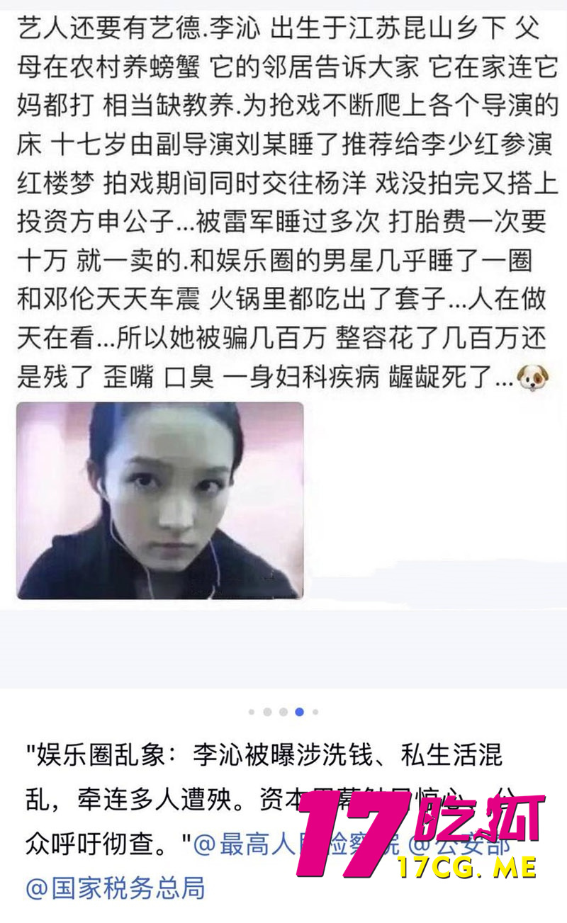 DM_20260103021136_029_副本.jpg DM_20260103021136_029_副本.jpg