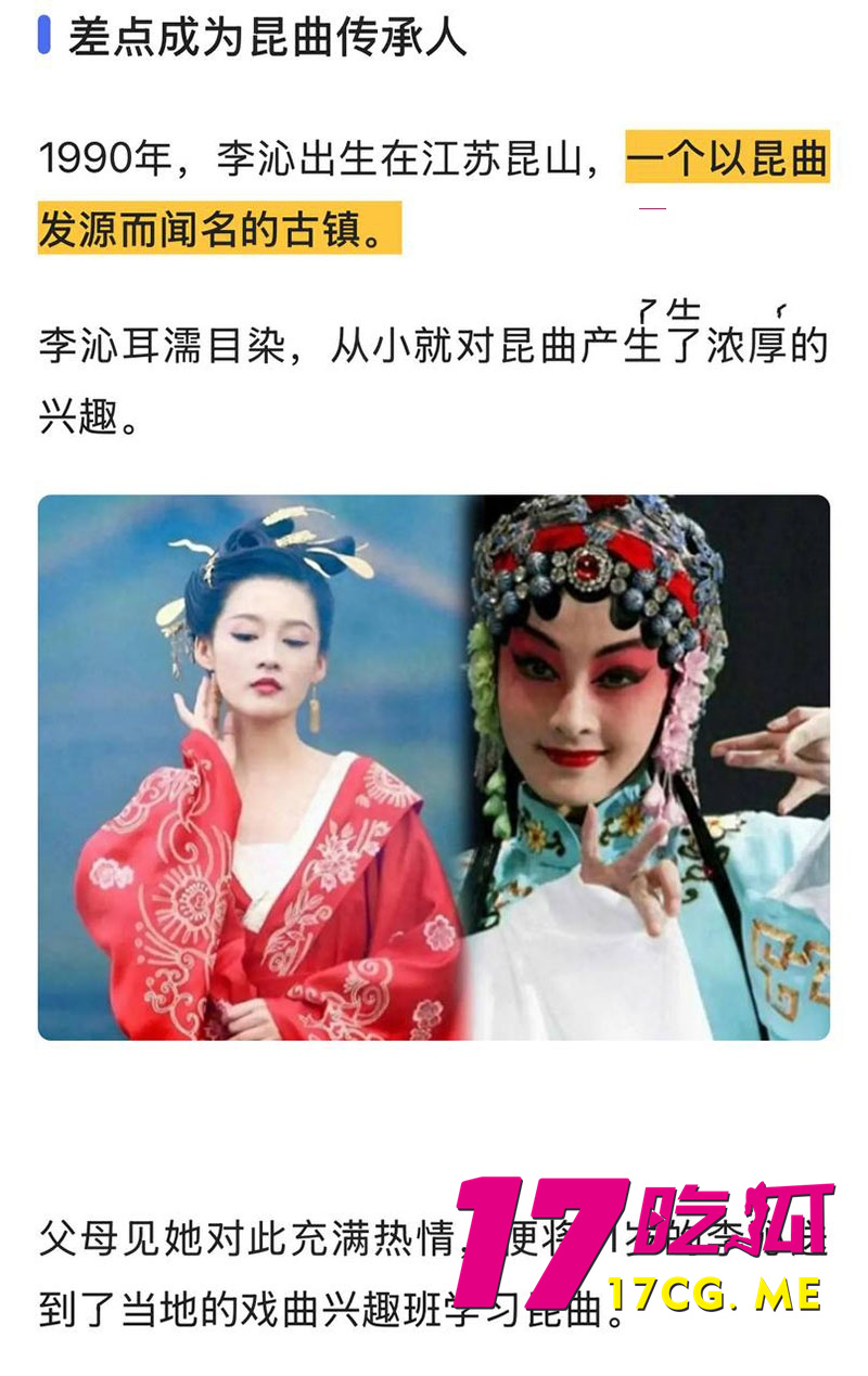 DM_20260103021136_031_副本.jpg DM_20260103021136_031_副本.jpg